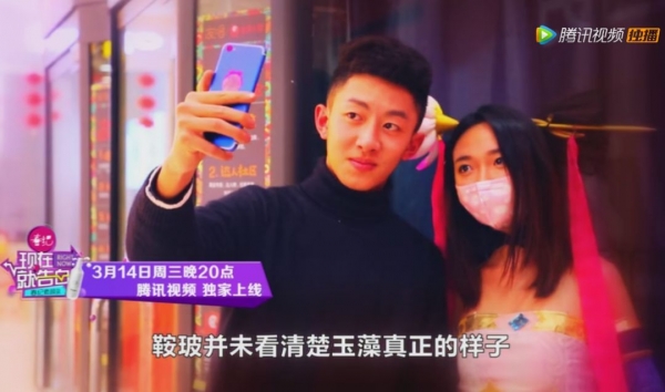 他上節目向動漫女神告白！結果對方一轉身真實身分曝光「他當場抱頭痛哭」！網友嗆聲：超沒風度！