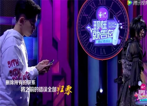 他上節目向動漫女神告白！結果對方一轉身真實身分曝光「他當場抱頭痛哭」！網友嗆聲：超沒風度！