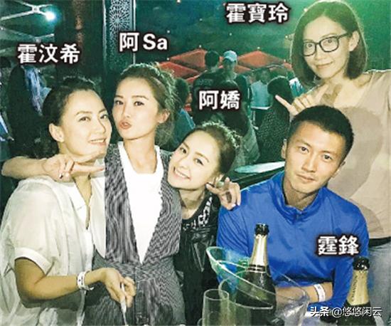 金牌經理人愛女正面罕有曝光！霍汶希: 我的小法拉已變長大，遭調侃：和謝霆鋒大兒子好般配，定個娃娃親？