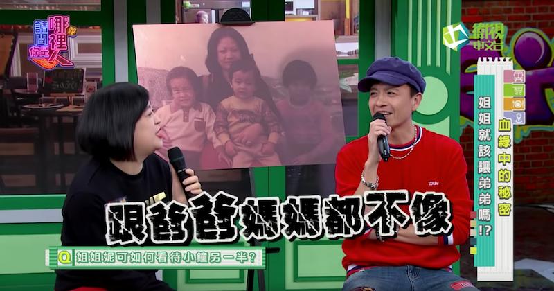 47歲仍單身！小鐘自曝「親姊18歲賣銀養我」感激在心，坦承「只要她看不順眼」秒和女友分手！