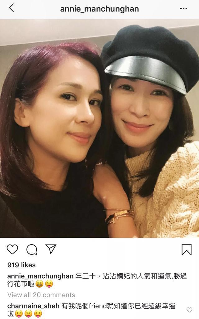 TVB「七魔女」大除夕團年飯聚會，只有她事業成功至今未嫁