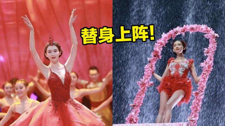 林志玲A級演出被爆用替身！ 「排練最後一天才來」