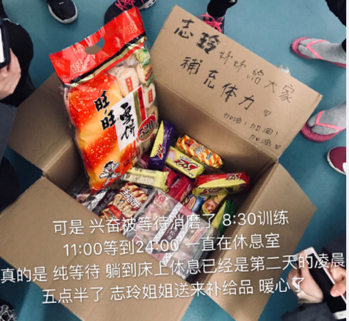 林志玲A級演出被爆用替身！ 「排練最後一天才來」