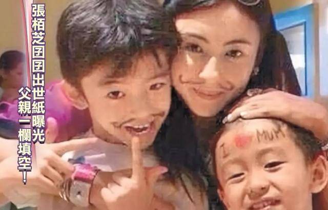 小兒子出生世被揭開，張柏芝終於忍無可忍：怒斥政府監管不力！
