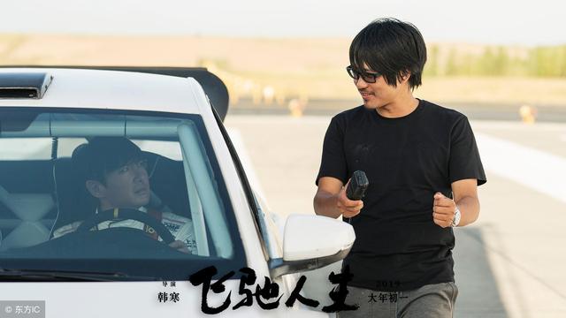 春節檔首日票房已破3.6億，這幾部票房開始走高，成龍卻撲街了