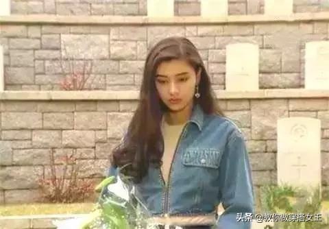 看看朱茵張曼玉25年前的穿搭，甩現在很多女星一條街！