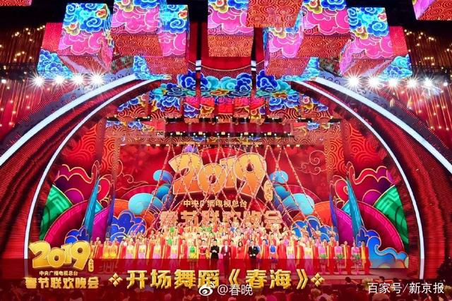 這屆春晚「紅裝」戲最多，又是一年一度大型「種草現場」