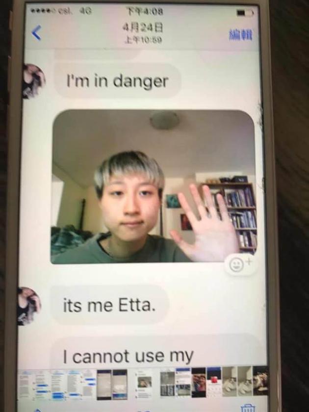 【吳綺莉大爆料!】Po出小龍女妻子多張「清涼泳裝照」爆她不工作是因為有這個病！