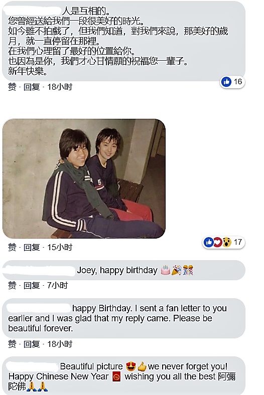 王祖賢52歲生日大曬「仙氣美照」...感觸PO文：不後悔進演藝圈！ 