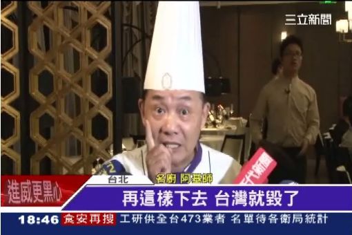 他當年因「摩鐵外遇醜聞」重創形象及事業！現在「淪落到這地步」這時經紀人竟說出大家傻眼的話！