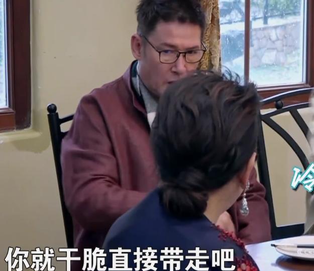 向太為兒媳狂下血本，不但買地送郭碧婷，還給郭爸準備遊戲房