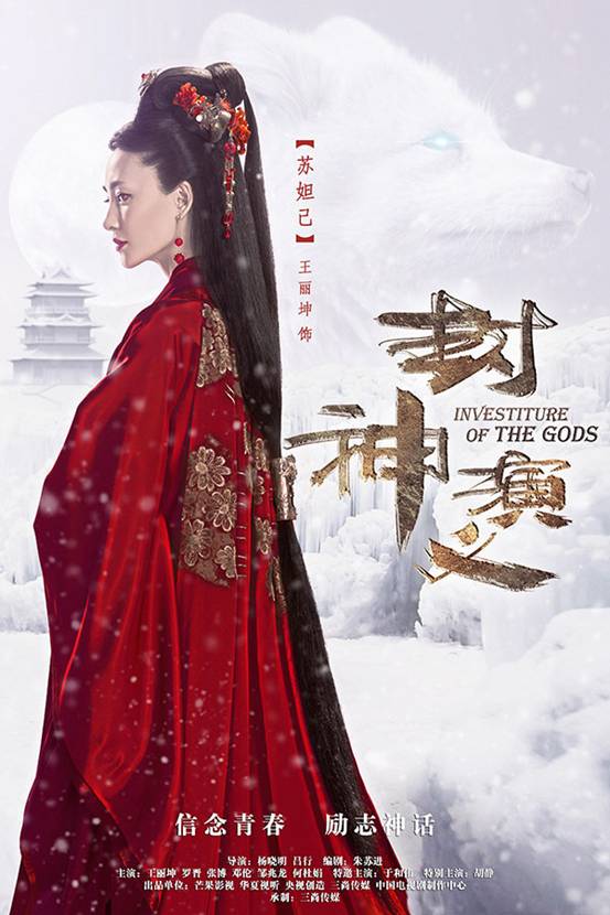 2019年最值得期待的劇 都在這裡了