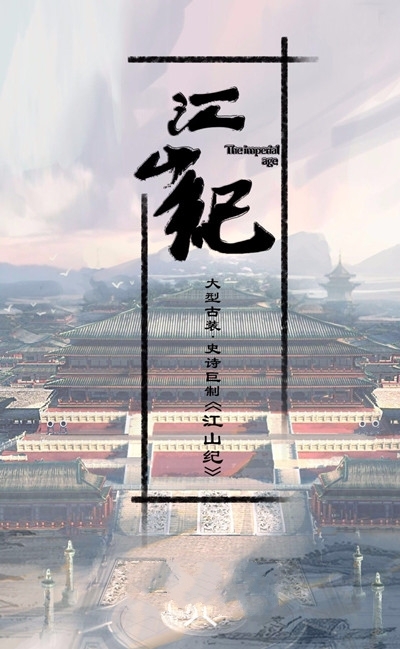 2019年最值得期待的劇 都在這裡了