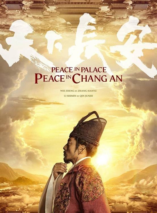 2019年最值得期待的劇 都在這裡了