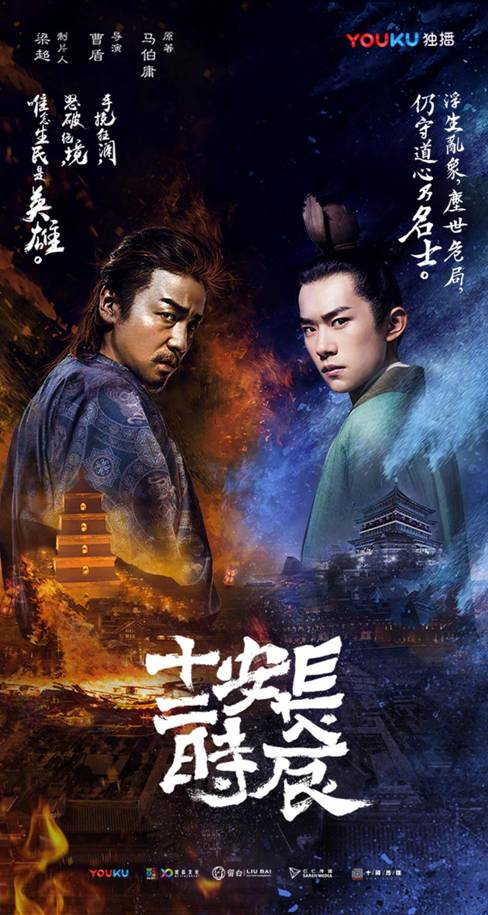 2019年最值得期待的劇 都在這裡了
