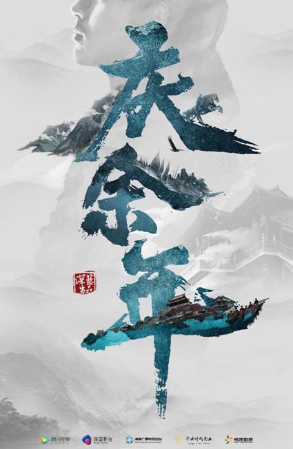 2019年最值得期待的劇 都在這裡了