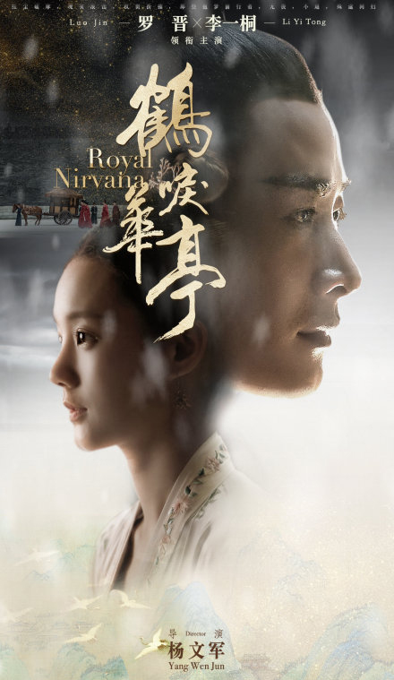2019年最值得期待的劇 都在這裡了