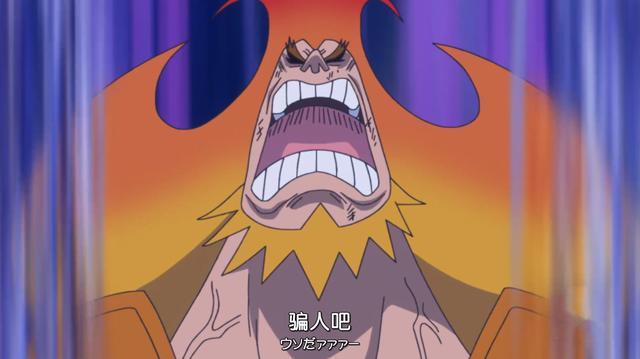 海賊王：大媽又有3個兒子被幹掉，歐文被秒殺，吹爆伊治火花光拳