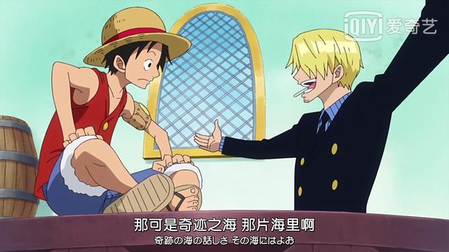 海賊王：路飛神奇的體質，連BIG MOM都羨慕不已
