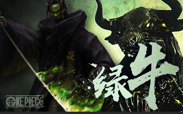 海賊王：假如海軍五位大將各代表一種動物，藤虎最萌，青雉最搞笑