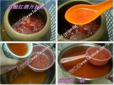 【福 州 紅 糟 酒】無需擔心秘方會失傳了，歡迎收藏起來！