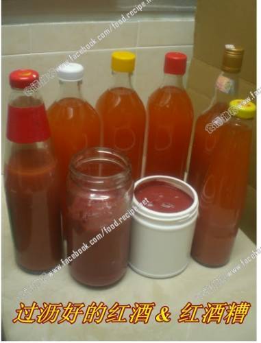 【福 州 紅 糟 酒】無需擔心秘方會失傳了，歡迎收藏起來！
