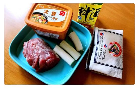 京醬肉絲這樣做才好吃，肉絲滑嫩，咸甜可口，隔著螢幕流口水