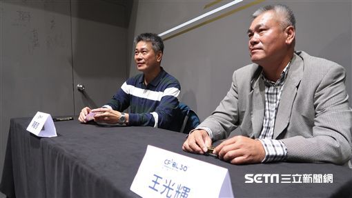 中職／前後兄弟球星 王光輝祝福恰恰