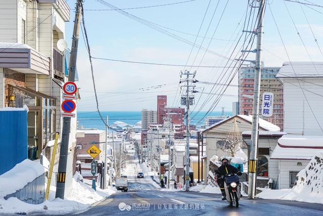 北海道「小樽」，寫在情人節的情書