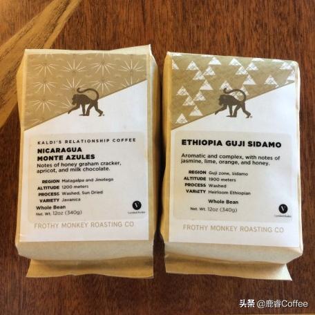 動物咖啡界的一股清流，猴子咖啡什麼口味？