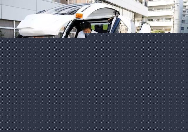 有了這輛會「變形」的小車，以後就不怕堵車了！
