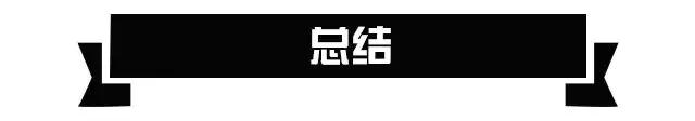 有了這輛會「變形」的小車，以後就不怕堵車了！