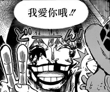 海賊王：伏筆之王尾田！路飛的海賊王之路和艾斯之死早已註定！