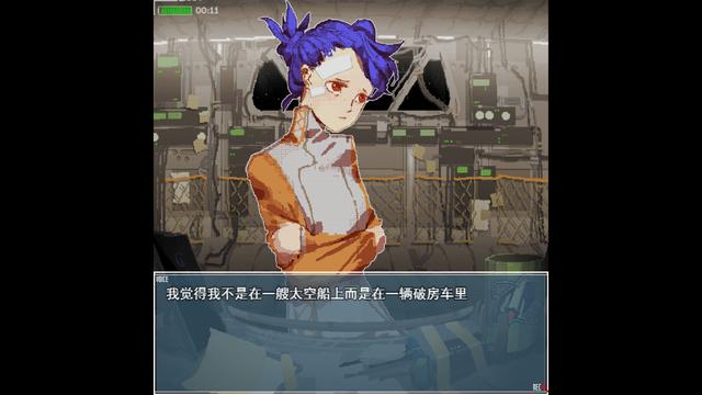 你將扮演一台攝像機 Steam這款遊戲有點意思，玩家給出100%好評