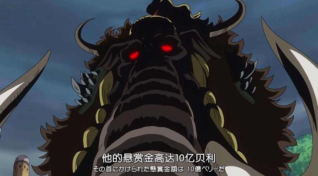 《海賊王》誰才是範圍破壞力最強的王者，看到第一時不禁讓人懷念