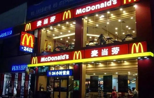 麥當勞的咖啡可續杯，為何還要分大小杯賺差價？