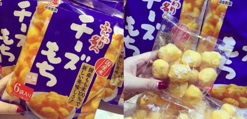 這些零食可謂是芝士控的仙境！