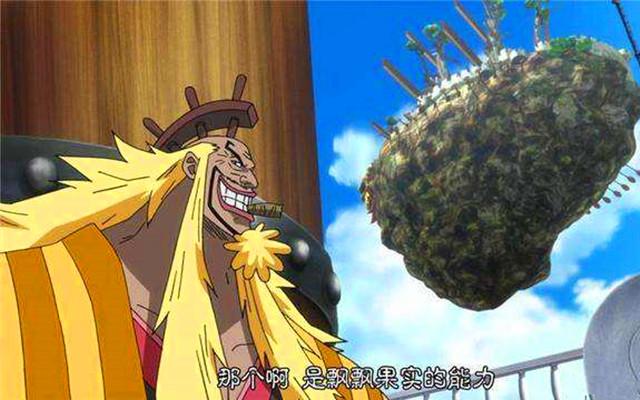 海賊王：金獅子能否打贏白鬍子？事實證明，誰贏真的不好說！
