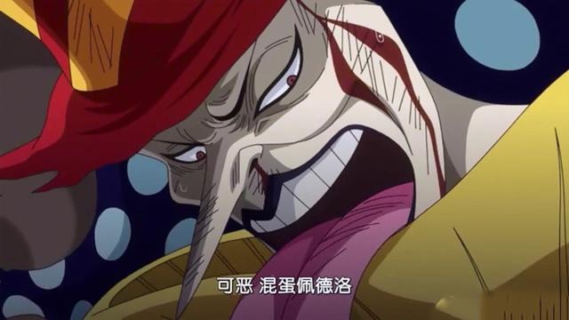 海賊王：文斯莫克家族曾落入大媽手中，歐文還能克制鷹眼？