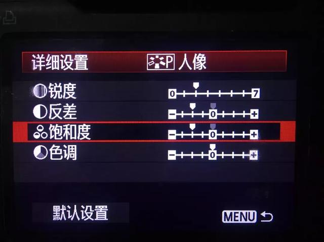 不懂相機設置，手機拍照都比你好，快來學幾招！