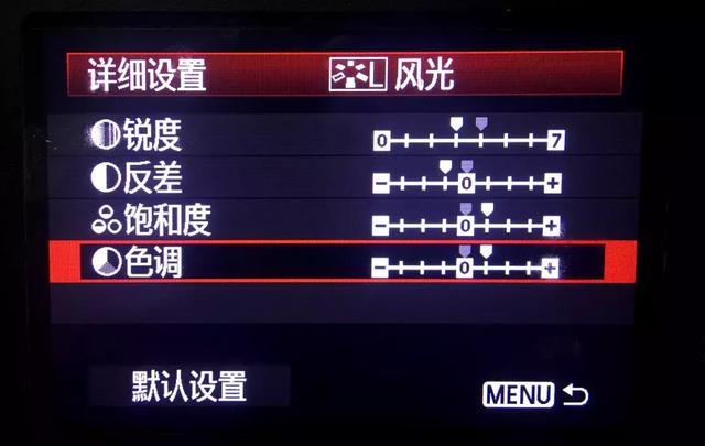 不懂相機設置，手機拍照都比你好，快來學幾招！