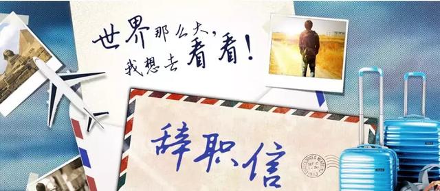 這40條旅行小習慣，你又中槍了？