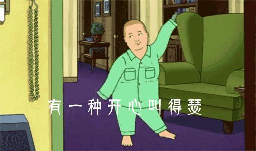 這40條旅行小習慣，你又中槍了？