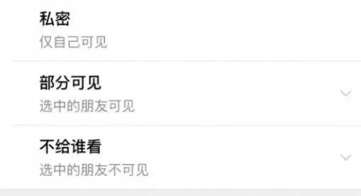 這40條旅行小習慣，你又中槍了？