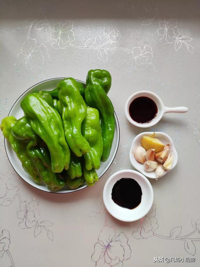 史上吃過最好吃的虎皮青椒，巨下飯，專治沒食慾，米飯一定要多