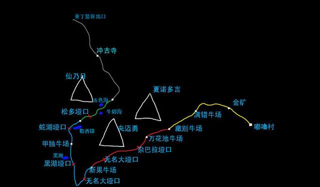 冬洛克&amp;一念天堂一腳地獄