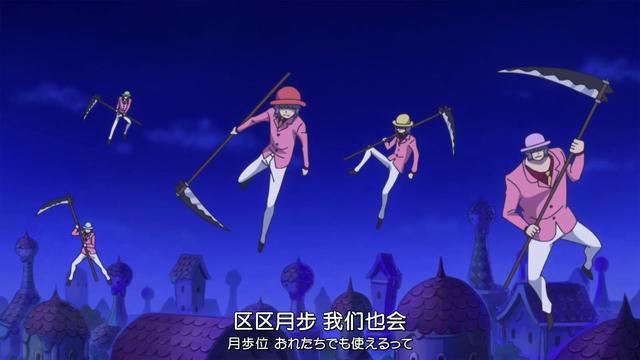 海賊王：山治實力是否掉隊？尾田在這些細節中給出了答案！