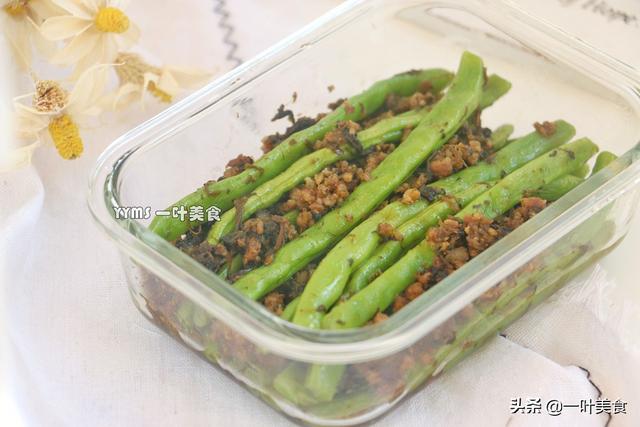8道蒸菜，清爽可口吃不膩，營養美味，春節不油膩！