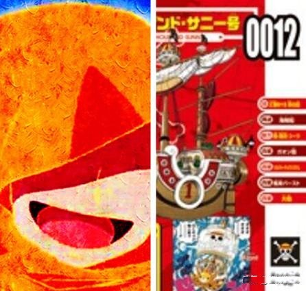 海賊王官方情報：尾田展示了生命卡編號12號是誰，並確定第十一人