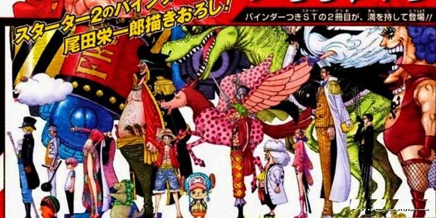 海賊王官方情報：尾田展示了生命卡編號12號是誰，並確定第十一人